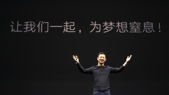 賈躍亭：我是全世界最窮的CEO，沒有之一